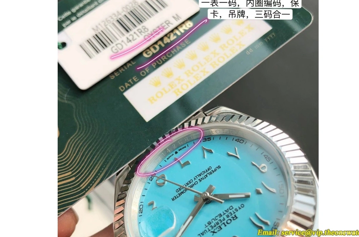 Tiffany 41mm Blue 126334 SS GDF Datejust Flt Jub MY8215 SS Arab 0122